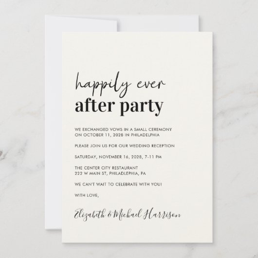 Invitation Réception de mariage minimal moderne QR Code Cream (Devant)