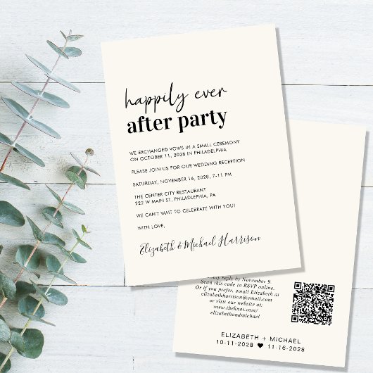 Invitation Réception de mariage minimal moderne QR Code Cream