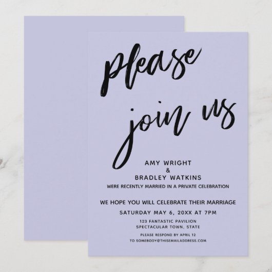 Invitation Réception de mariage moderne "Veuillez vous joindr (Devant / Derrière)