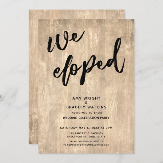 Invitation Réception de mariage rustique en bois pour les mar (Devant / Derrière)