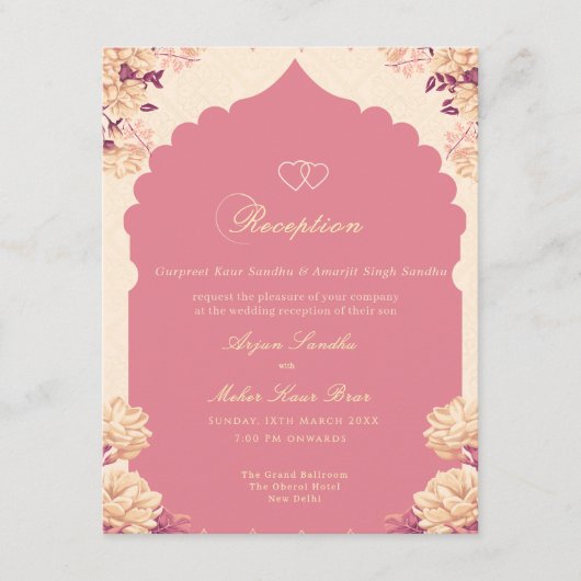 Invitation Réception de mariage sikh élégante florale (Devant)