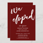 Invitation Réception de mariage simple sur le thème de la Bou (Devant / Derrière)