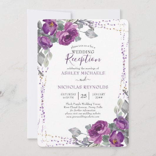 Invitation Réception de mariage uniquement avec fleurs violet (Devant)