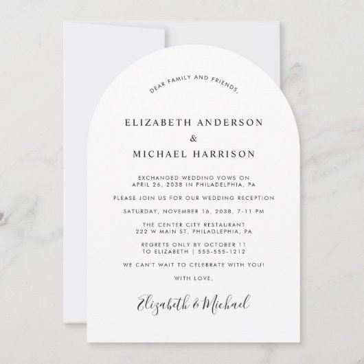 Invitation Réception Mariage Arche Photo Chic (Dos)