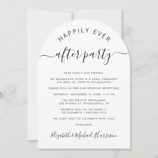 Invitation Réception Mariage Photo Arc Chic (Devant)