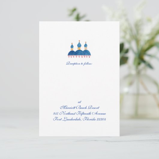 Invitation Réception russe d'église (Debout devant)