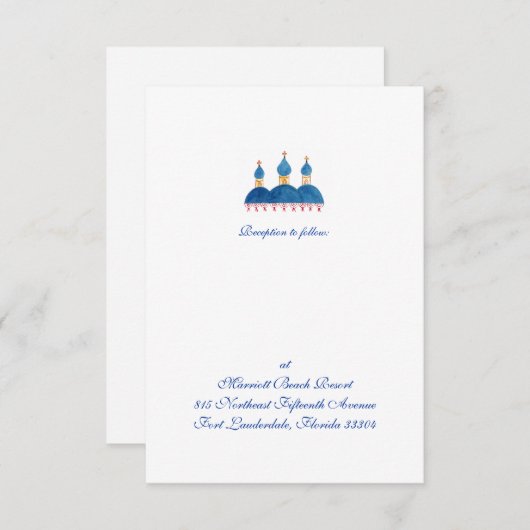 Invitation Réception russe d'église (Devant / Derrière)