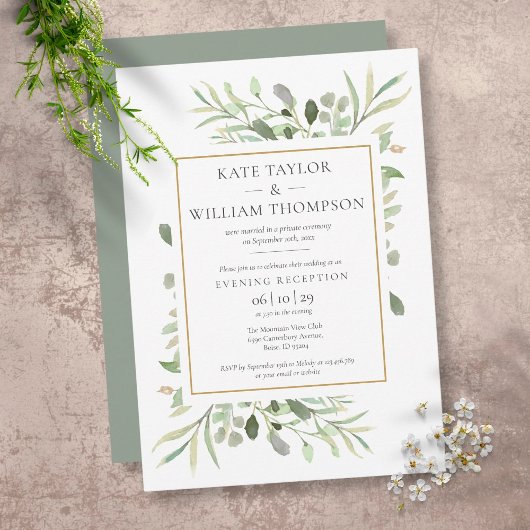 Invitation Réception uniquement Feuilles verdure Photo Mariag