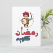 Invitation Rechercher dans le catalogue | Drumming (Debout devant)