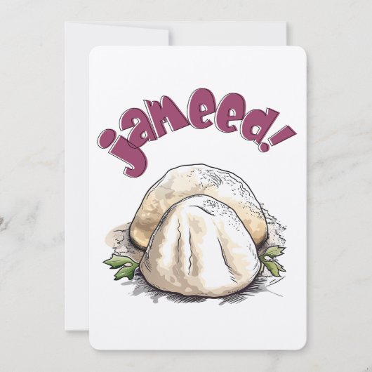 Invitation Rechercher dans les médias disponibles Afficher ف (Devant)