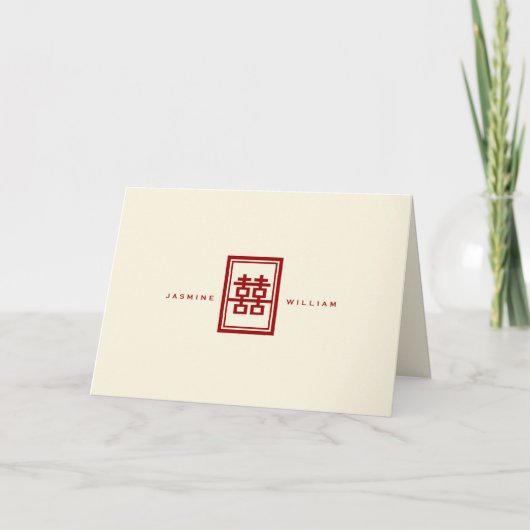 Invitation Rectangle classique Double Bonheur Mariage chinois (Devant)