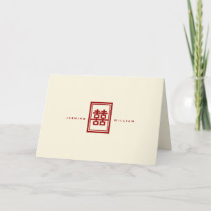Invitation Rectangle classique Double Bonheur Mariage chinois