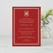 Invitation Rectangle classique Double Bonheur Mariage chinois (Debout devant)