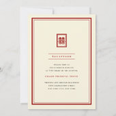 Invitation Rectangle classique Double Bonheur Mariage chinois (Dos)