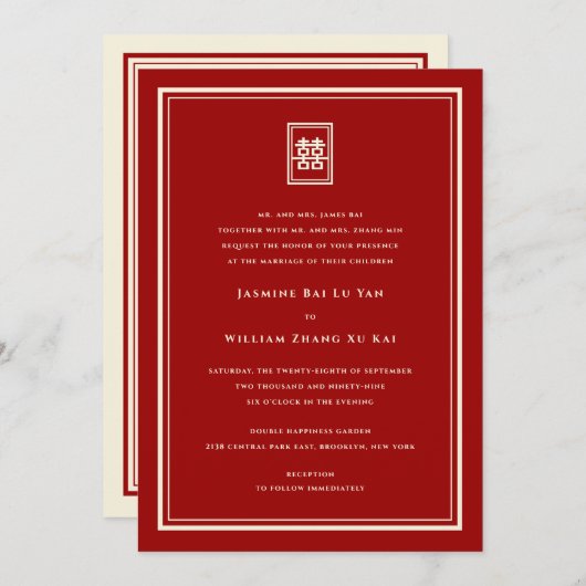 Invitation Rectangle classique Double Bonheur Mariage chinois (Devant / Derrière)