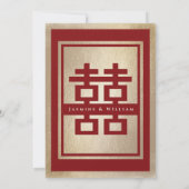Invitation Rectangle classique Double Bonheur Mariage chinois (Dos)