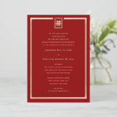 Invitation Rectangle classique Double Bonheur Mariage chinois (Debout devant)