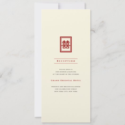 Invitation Rectangle classique Double Bonheur Mariage chinois (Dos)