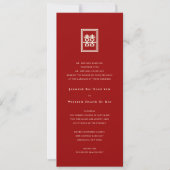 Invitation Rectangle classique Double Bonheur Mariage chinois (Devant)