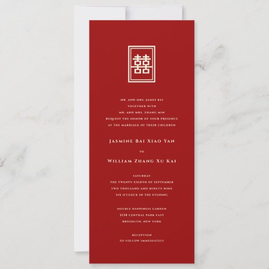 Invitation Rectangle classique Double Bonheur Mariage chinois (Devant)