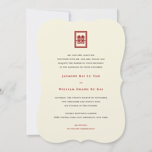 Invitation Rectangle classique Double Bonheur Mariage chinois (Devant)