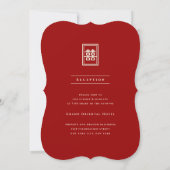 Invitation Rectangle classique Double Bonheur Mariage chinois (Dos)