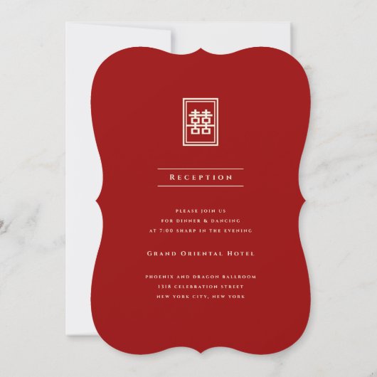 Invitation Rectangle classique Double Bonheur Mariage chinois (Dos)