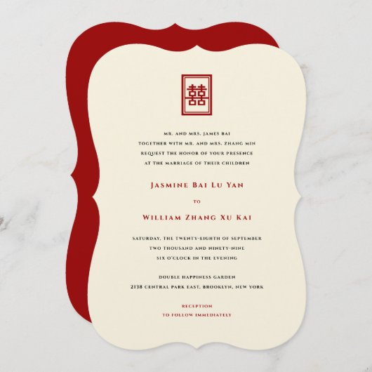 Invitation Rectangle classique Double Bonheur Mariage chinois (Devant / Derrière)