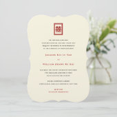 Invitation Rectangle classique Double Bonheur Mariage chinois (Debout devant)