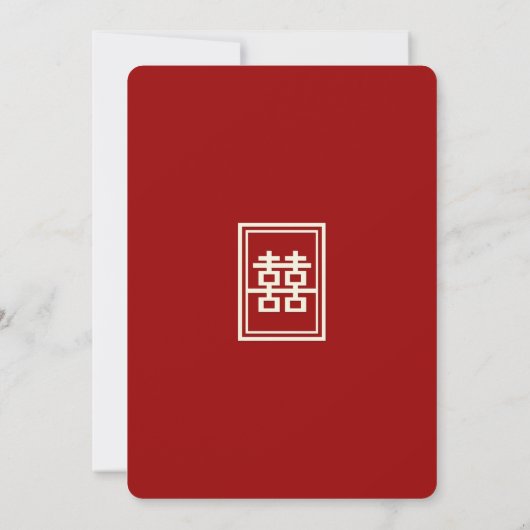 Invitation Rectangle classique Double Bonheur Mariage chinois (Dos)