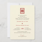 Invitation Rectangle classique Double Bonheur Mariage chinois (Devant)