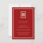 Invitation Rectangle classique Double Bonheur Mariage chinois (Devant)