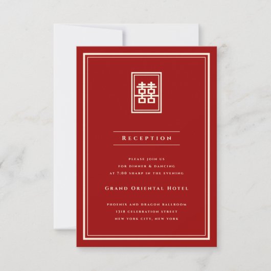 Invitation Rectangle classique Double Bonheur Mariage chinois (Devant)