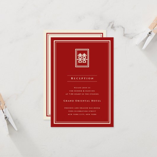 Invitation Rectangle classique Double Bonheur Mariage chinois (Devant/Arrière en situation)