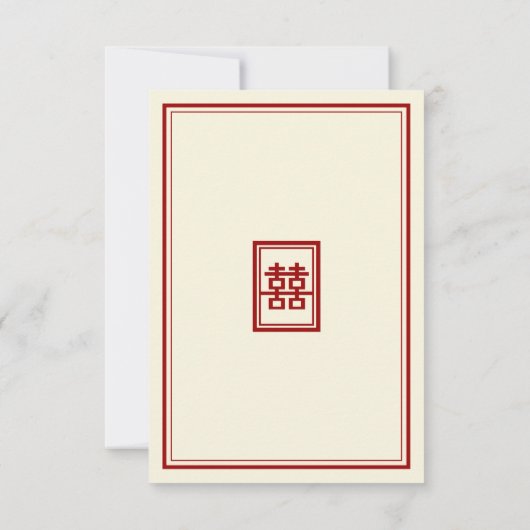 Invitation Rectangle classique Double Bonheur Mariage chinois (Dos)