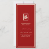 Invitation Rectangle classique Double Bonheur Mariage chinois (Dos)