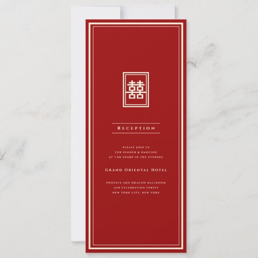 Invitation Rectangle classique Double Bonheur Mariage chinois (Dos)