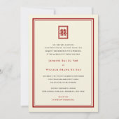 Invitation Rectangle classique Double Bonheur Mariage chinois (Devant)