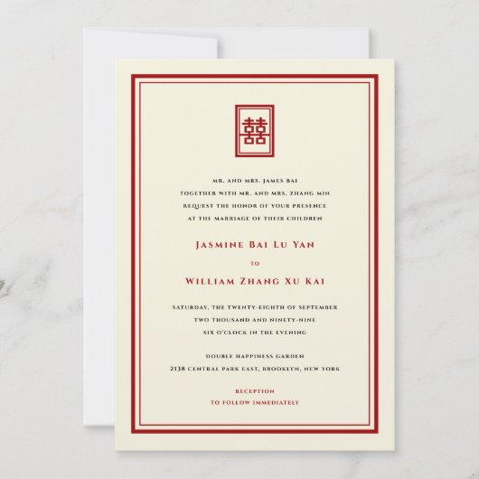 Invitation Rectangle classique Double Bonheur Mariage chinois (Devant)