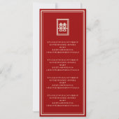 Invitation Rectangle classique Double Bonheur Mariage chinois (Dos)