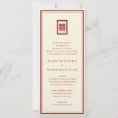 Invitation Rectangle classique Double Bonheur Mariage chinois (Devant)