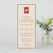 Invitation Rectangle d'or double bonheur Mariage chinois (Debout devant)