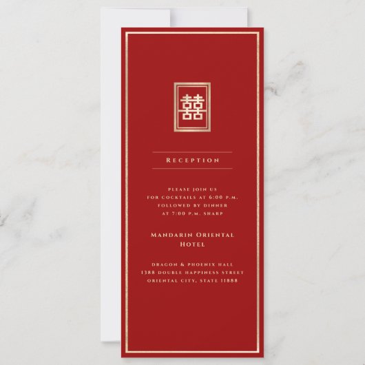 Invitation Rectangle d'or double bonheur Mariage chinois (Dos)