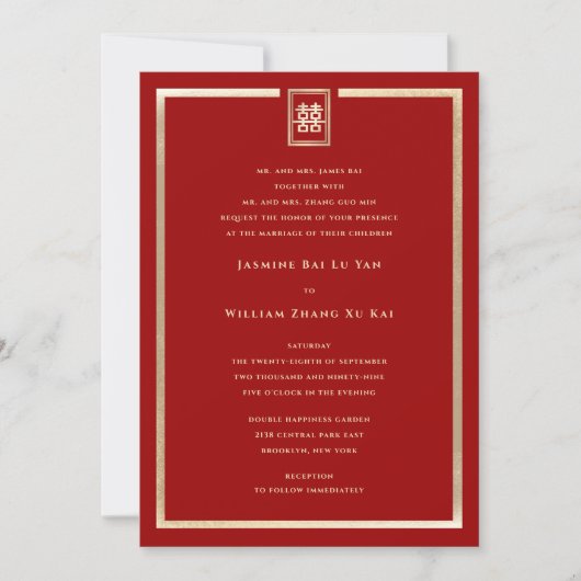 Invitation Rectangle d'or double bonheur Mariage chinois (Devant)