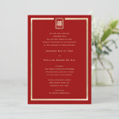Invitation Rectangle d'or double bonheur Mariage chinois (Debout devant)