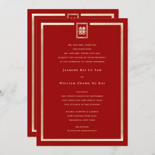 Invitation Rectangle d'or double bonheur Mariage chinois (Devant / Derrière)