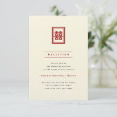 Invitation Rectangle double bonheur Mariage chinois classique (Debout devant)