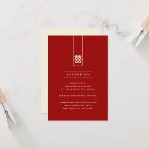 Invitation Rectangle Double Bonheur Simple Mariage Chinois
