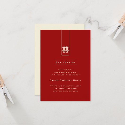 Invitation Rectangle Double Bonheur Simple Mariage Chinois (Devant/Arrière en situation)