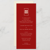Invitation Rectangle double bonheur simple Mariage chinois (Devant / Derrière)
